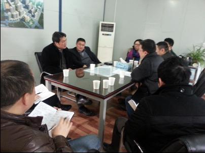 �ʼҹ��ʡ�(�й���)���޹�˾����