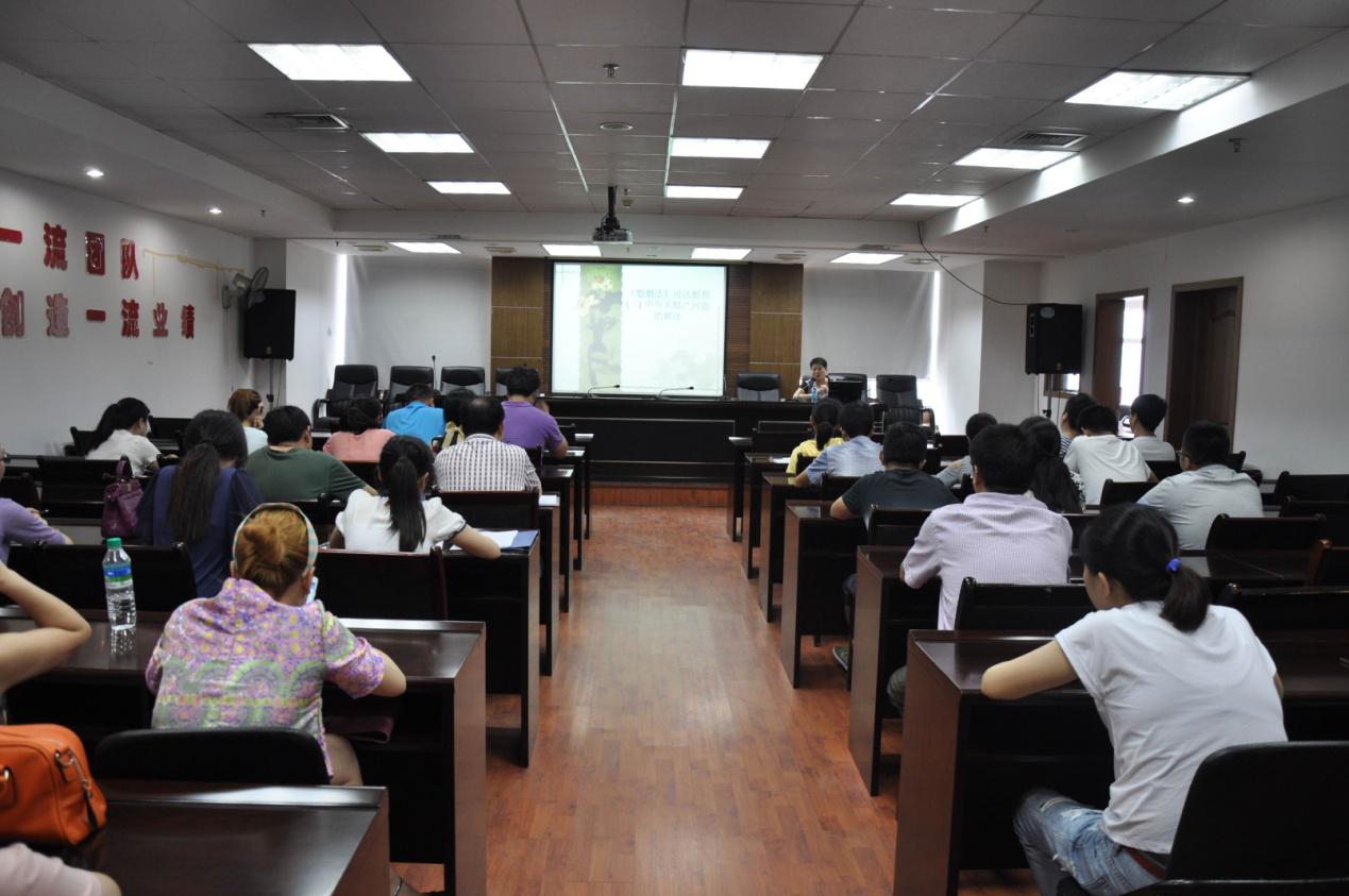 �ʼҹ��ʡ�(�й���)���޹�˾����