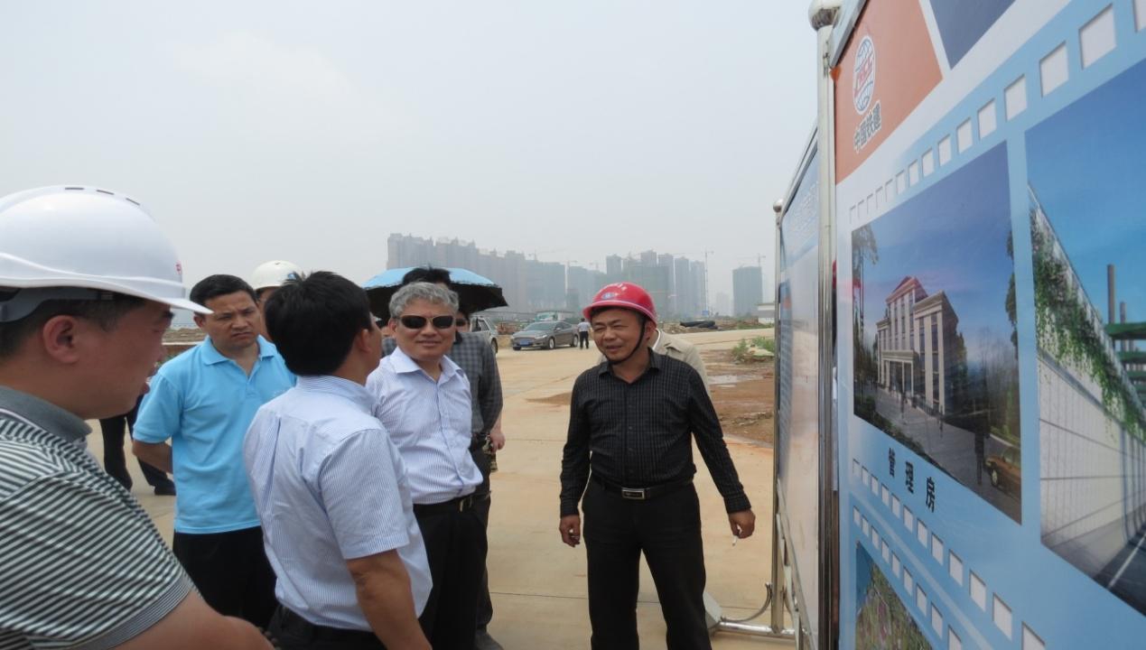 �ʼҹ��ʡ�(�й���)���޹�˾����