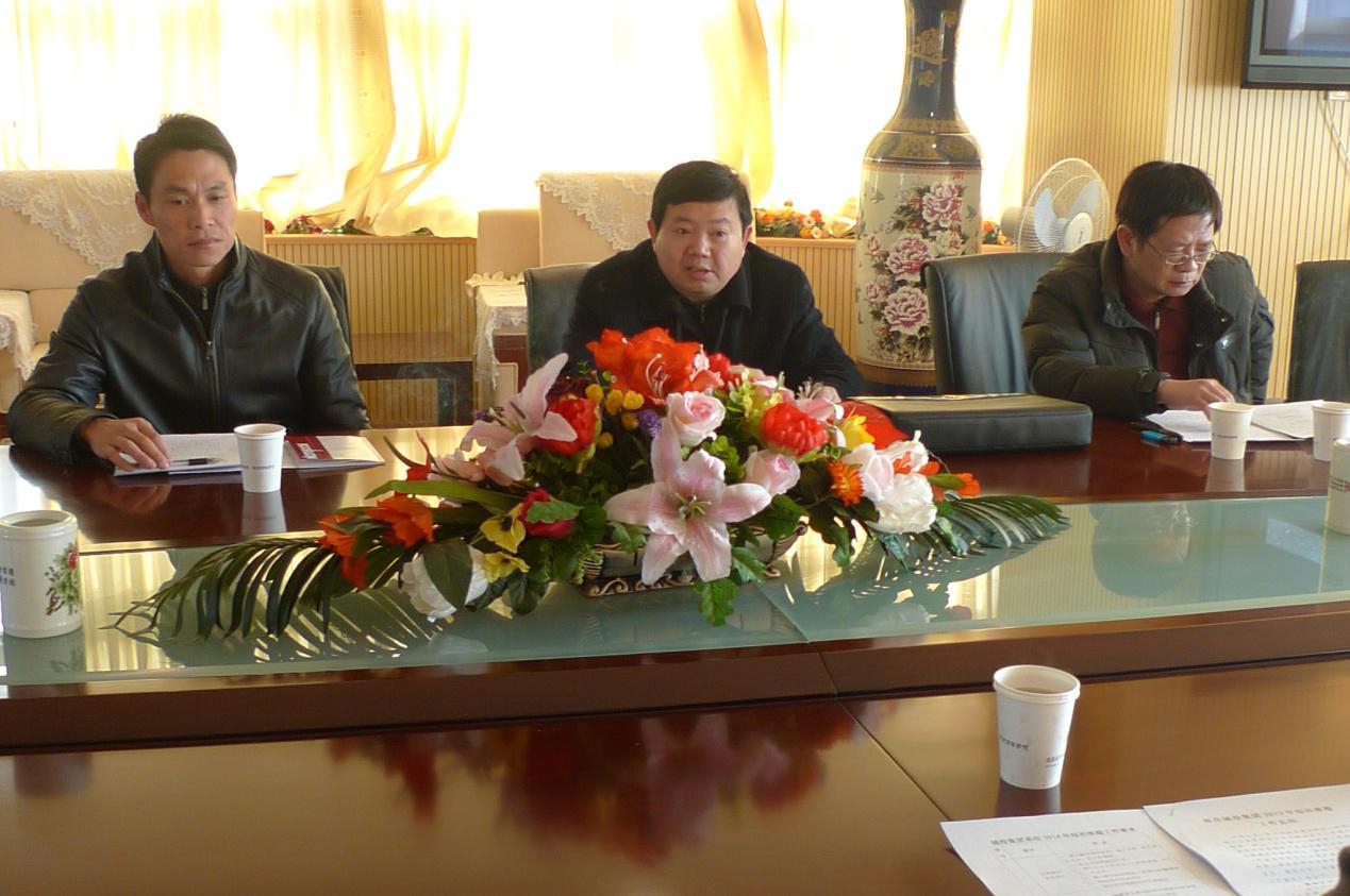 �ʼҹ��ʡ�(�й���)���޹�˾����