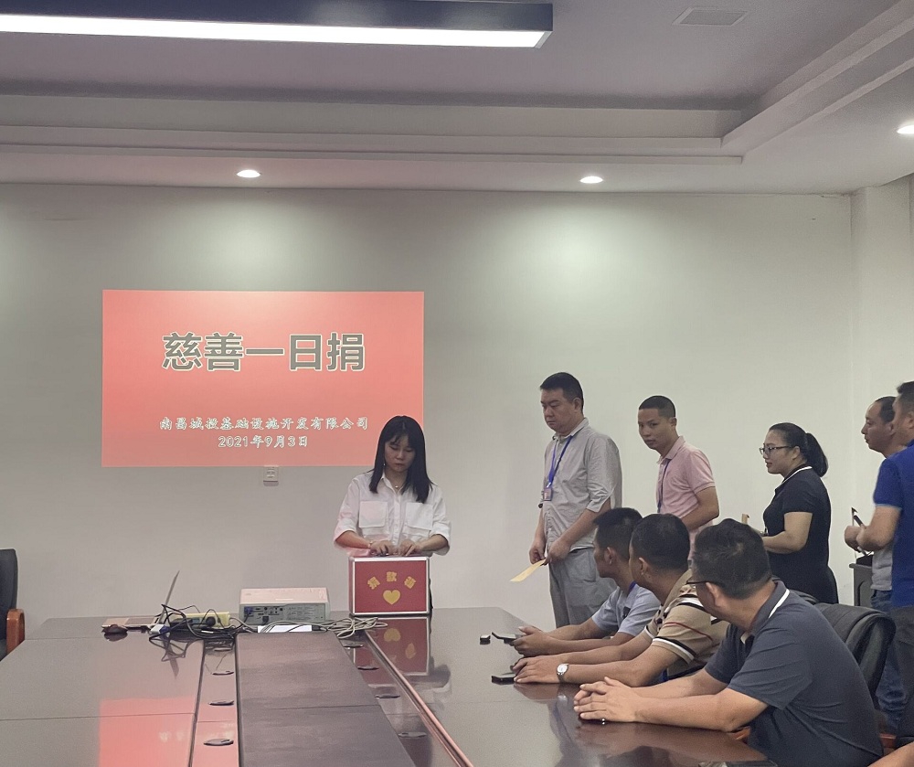 QQ图片20210903153123.jpg QQ图片20210903153123.jpg