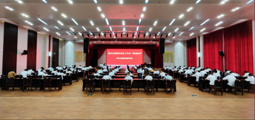 �ϲ��лʼҹ��ʼ��ŵ��������ߵ���Ӫҵ����ѵ����������