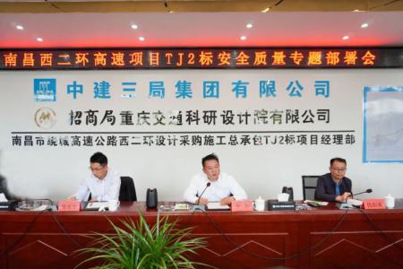 ���徲���������������徲�������� �޻������ٿ�������������Ŀ�徲����ʩ�����Ż�