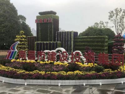 �Ծ�Ϊý �Ի�Ϊ�� չ��Ч�Ͷ���������֮��ּ�����лʼҹ��ʼ��Ų�չ�ϲ��е���ʮ�Ľ�ջ�չ