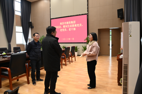 Êлʼҹú¼Ê¼¯Íŵ³Î¯¸±Êé¼Ç¡¢×Ü˾ÀíÕÂÓÂ×ß·ÃοÎÊÎ÷¶þ»·ÏîÄ¿°ìÄÑÌâµ³Ô±