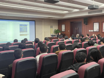 �лʼҹ��ʼ�����֯��չ�����������թƭ��������