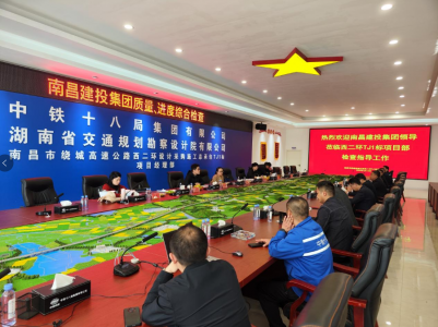 �лʼҹ��ʼ��ſ�չ2023���һ�����������ȵȼ���˶�