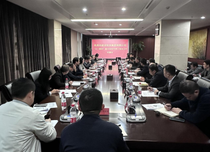 �ʼҹ��ʡ���һ��ʱ�����ش���Ŀ��Ъ�����й����鰲�Ż�