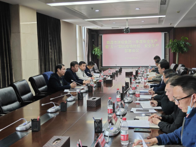 �лʼҹ��ʼ����ٿ�2022���һ�����徲�����ߡ���һ��ʱ��������ء��徲�������Ż�