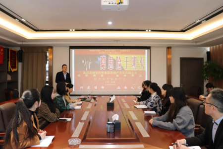 Ԥ��Ϊ�� �������� �����ʼҹ��ʵز���˾��չ�����徲֪ʶ��ѵ����