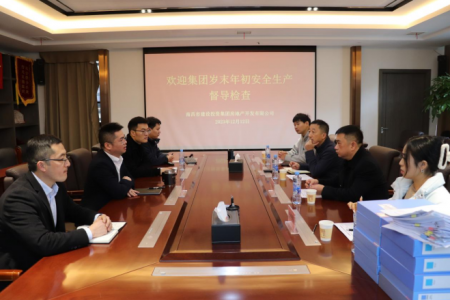 ���Ű��ܲ�һ�и��ʼҹ��ʵز���˾��չ ��ĩ��ͷ�徲�����������