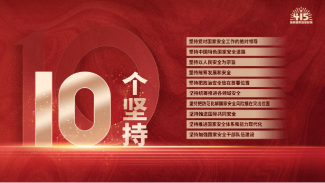 1713424837139329.png image.png