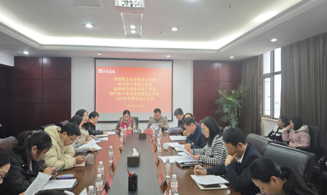 1734420653122499.png image.png