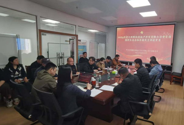 1743492622126458.png image.png