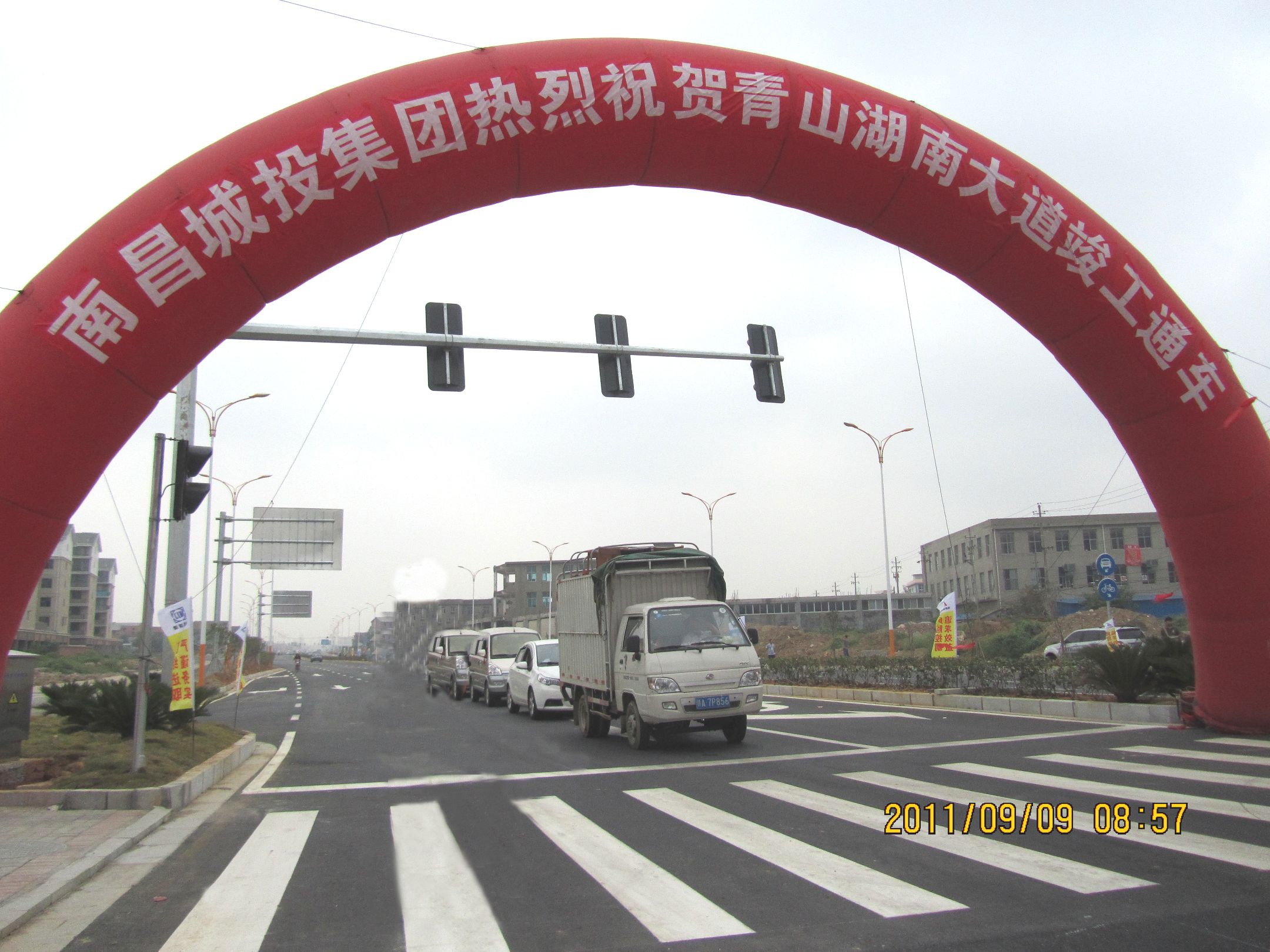 ��ɽ���ϴ��������Ŀ���