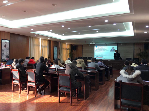 Ư�������������������������ߡ��ϲ���Ͷ���ؿ���Ͷ�����޹�˾��֯��չ��ѵ����