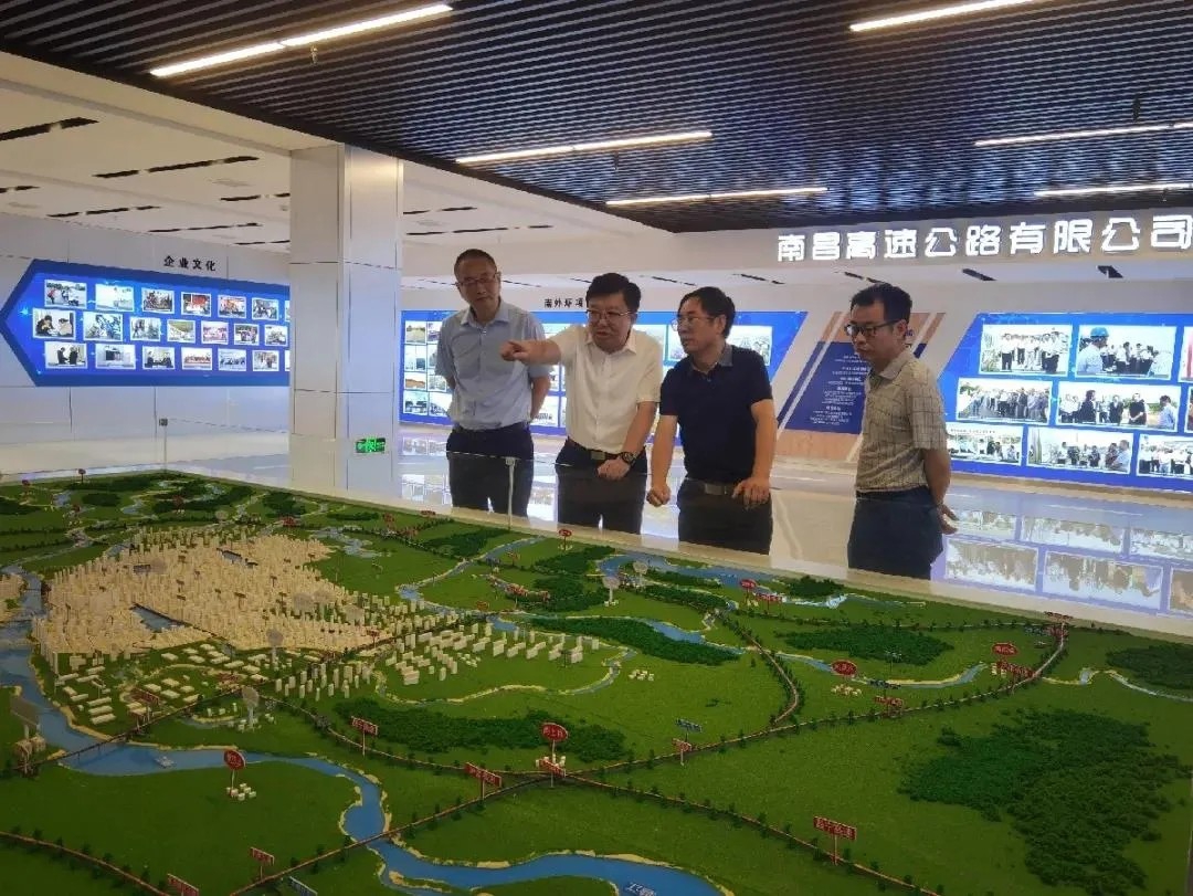 �ϲ���Ͷ��˾��˾�����¸����ٹ�˾����