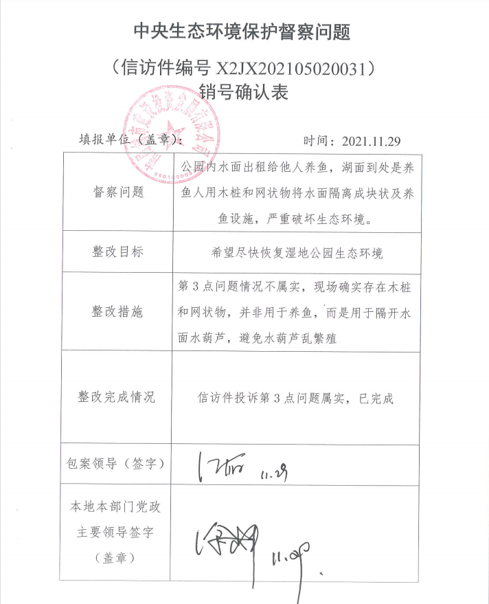 ������̬���α������������������������ι�ʾ