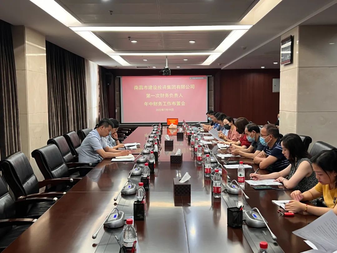 �лʼҹ��ʼ����ٿ�2022���һ�β������������в������鰲�Ż�